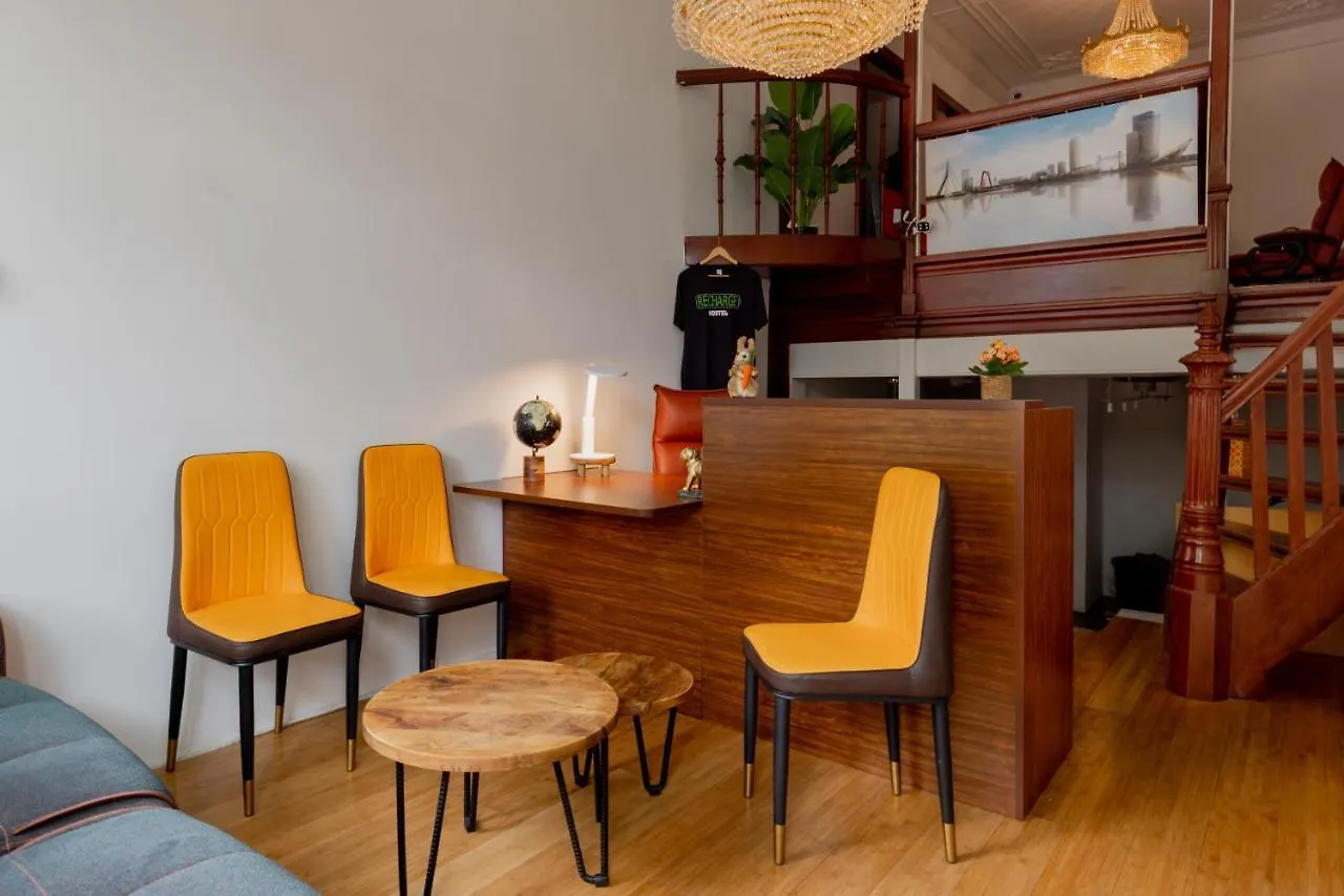 Recharge Hostel Rotterdam Paesi Bassi